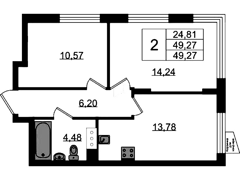 2-комнатная квартира 49.27 м², 3/11 эт., ЖК «VEREN NORT Сертолово»